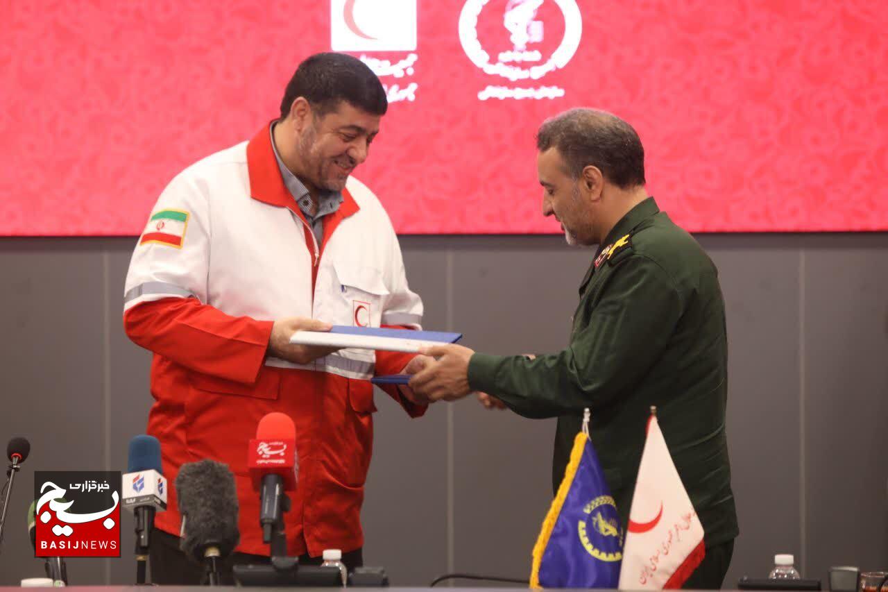 آیین انعقاد تفاهم‌نامه همکاری جمعیت هلال احمر و سازمان بسیج سازندگی