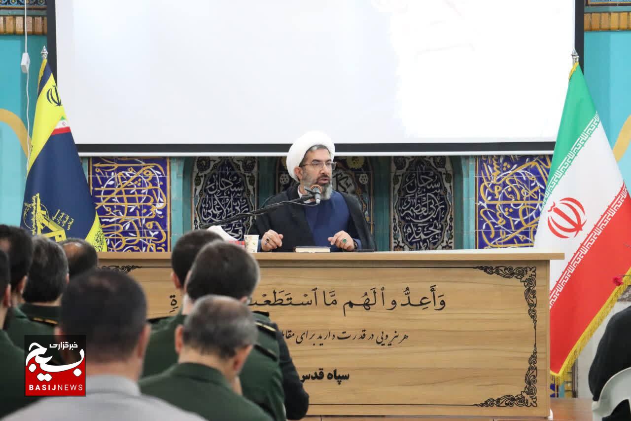 جهاد تبیین رسالت امروز در مقابله با جنگ شناختی است است جهاد تبیین رسالت امروز در مقابله با جنگ شناختی است است