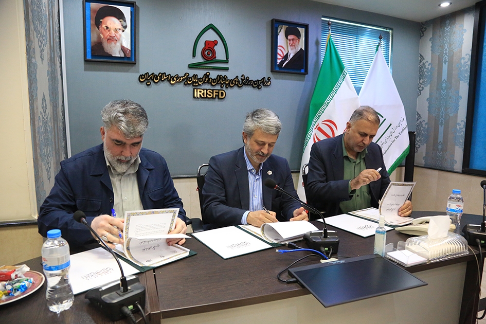 انعقاد تفاهمنامه همکاری میان فدراسیون جانبازان و توانیابان، سازمان بسیج ورزشکاران و تربیت بدنی بسیج انعقاد تفاهمنامه همکاری میان فدراسیون جانبازان و توانیابان، سازمان بسیج ورزشکاران و تربیت بدنی بسیج