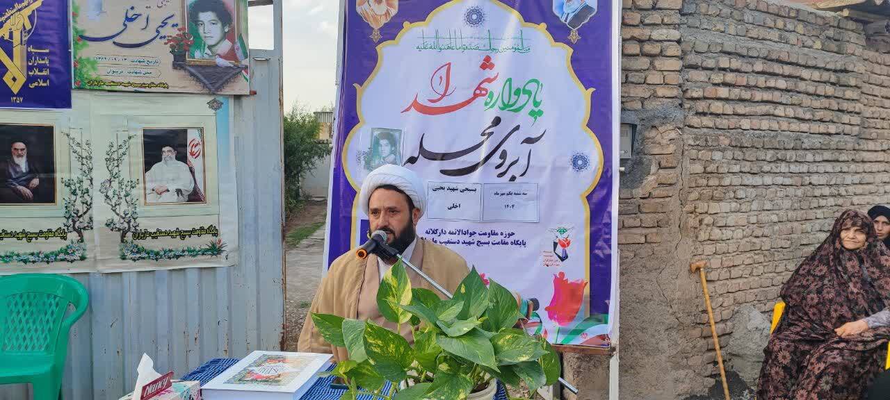هفته دفاع مقدس یادآور بزرگترین آزمون تاریخ معاصر ایران است/هر جا امت با امام خود متحد باشند، نصرت الهی حتمی است هفته دفاع مقدس یادآور بزرگترین آزمون تاریخ معاصر ایران است/هر جا امت با امام خود متحد باشند، نصرت الهی حتمی است