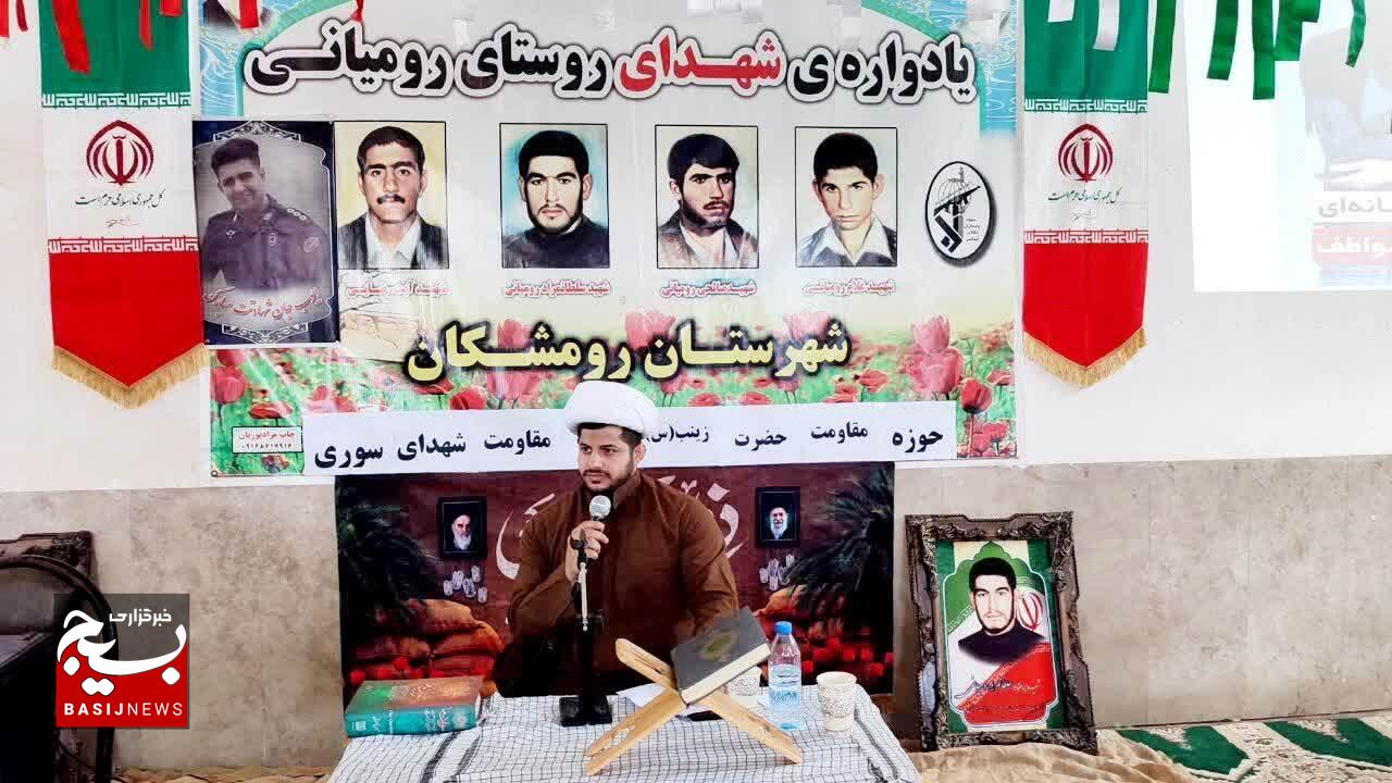 دشمنی آمریکا با ملت ایران پایان ندارد؛ اتحاد ملی سپر پولادین انقلاب است دشمنی آمریکا با ملت ایران پایان ندارد؛ اتحاد ملی سپر پولادین انقلاب است