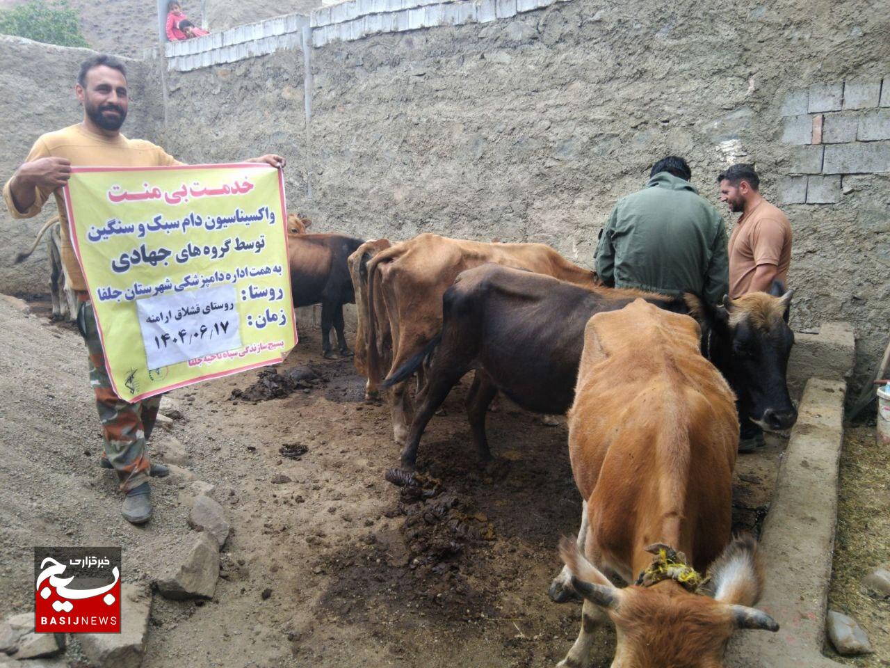 خدمت جهادگران به مردم مسئولیتی بدون چشمداشت/ از جهادگری تا جذب سرمایه گذار