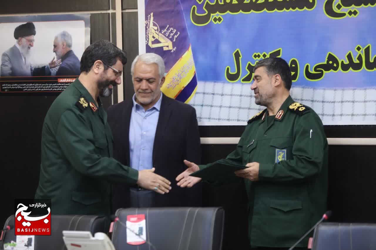 آیین تکریم و معارفه مسئول معاونت سلامت و دفاع زیستی سازمان بسیج مستضعفین