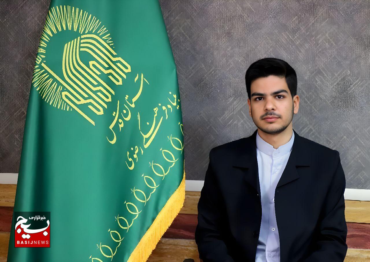 مداح بسیجی مشهدی قله مسابقات مداحی کشوری را فتح کرد مداح بسیجی مشهدی قله مسابقات مداحی کشوری را فتح کرد