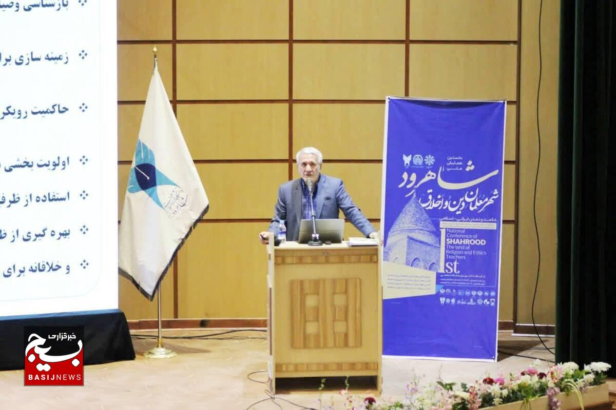 دبیر کل هیئت مؤسس دانشگاه آزاد اسلامی: منطقه شاهرود و بسطام از گنجینه‌های تاریخی و معنوی کشور هستند
