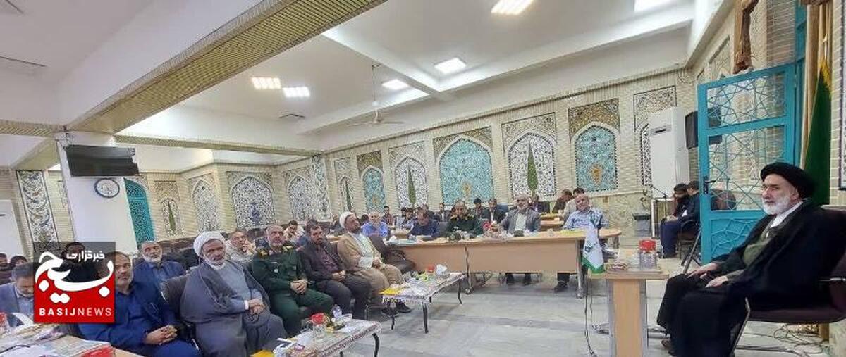 گردهمایی سالانه مسئولان هیئت رزمندگان اسلام چهارمحال و بختیاری