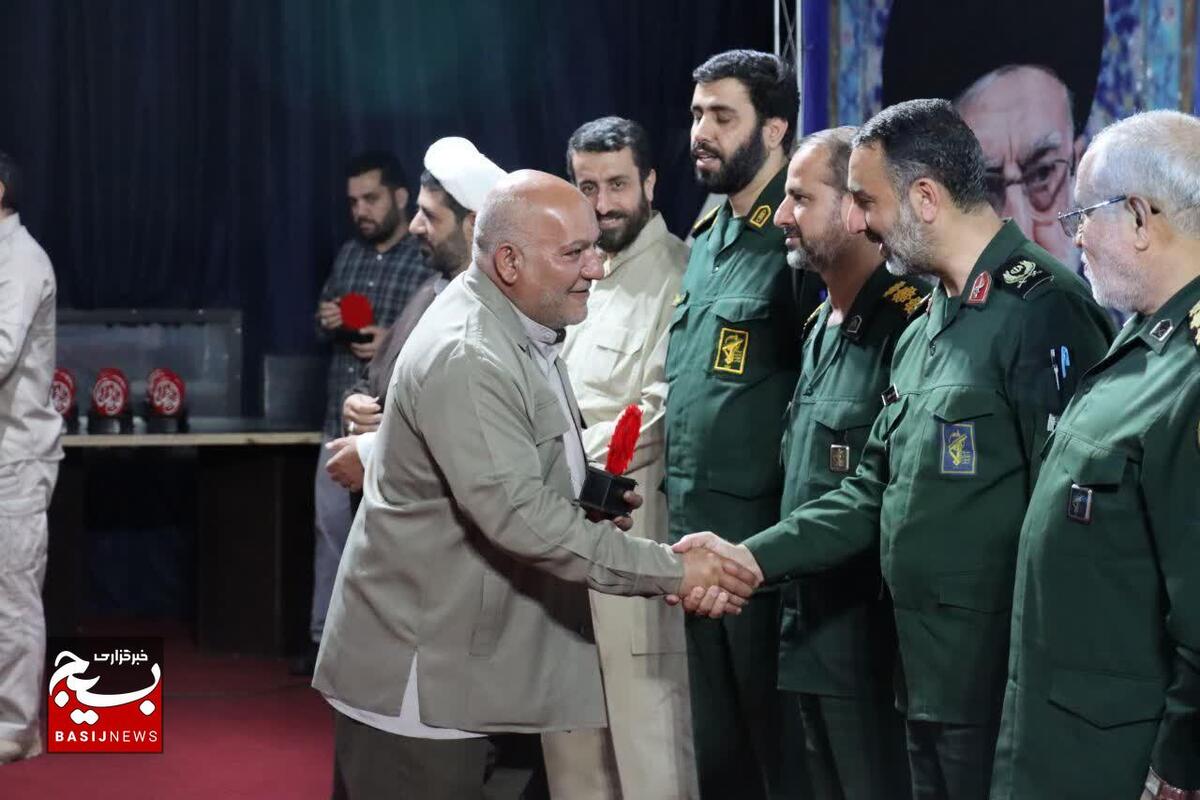 همایش تجلی اخلاص