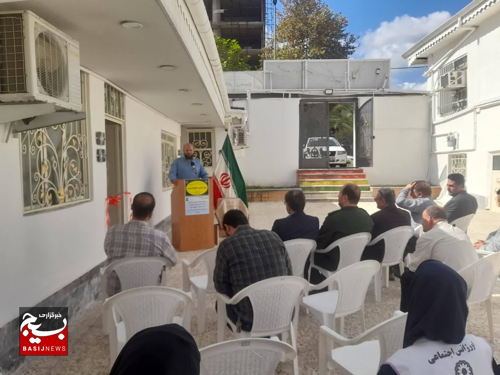 مرکز مشاوره«خانواده مهر» با هدف حمایت روانی از خانوادهها در آستانه اشرفیه افتتاح شد مرکز مشاوره«خانواده مهر» با هدف حمایت روانی از خانوادهها در آستانه اشرفیه افتتاح شد