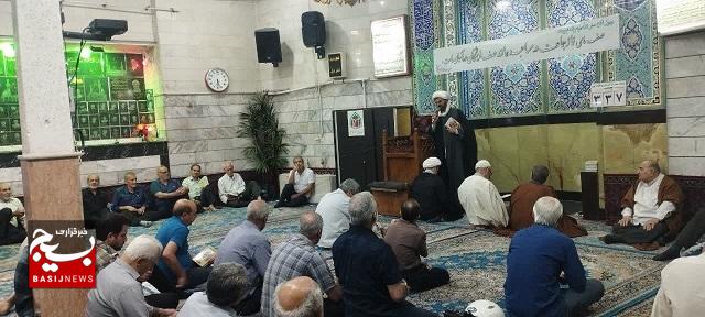 مجمع تحلیل سیاسی با حضور حاجآقا عبدالرحیمی نماینده ولی فقیه در ناحیه مسلم بن عقیل(ع) برگزار شد. مجمع تحلیل سیاسی با حضور حاجآقا عبدالرحیمی نماینده ولی فقیه در ناحیه مسلم بن عقیل(ع) برگزار شد.