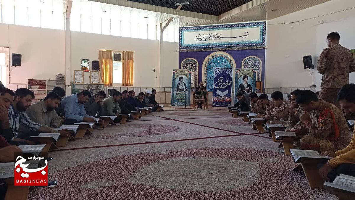 محفل انس با قرآن کریم در حسینیه شهید مطهری سپاه ناحیه امام حسن(ع)
