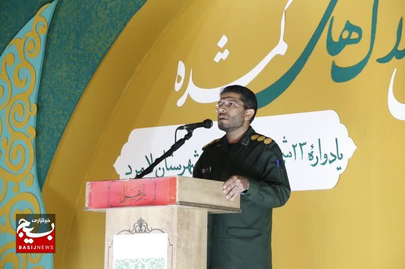 برگزاری پنجمین محفل «پلاک‌های گمشده» لامرد +عکس