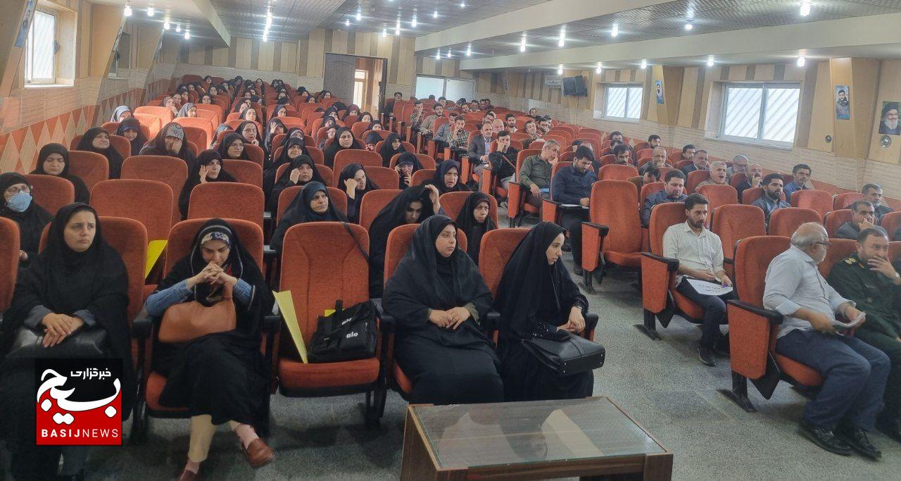 همایش توانمندسازی دبیران آمادگی دفاعی استان گیلان همایش توانمندسازی دبیران آمادگی دفاعی استان گیلان