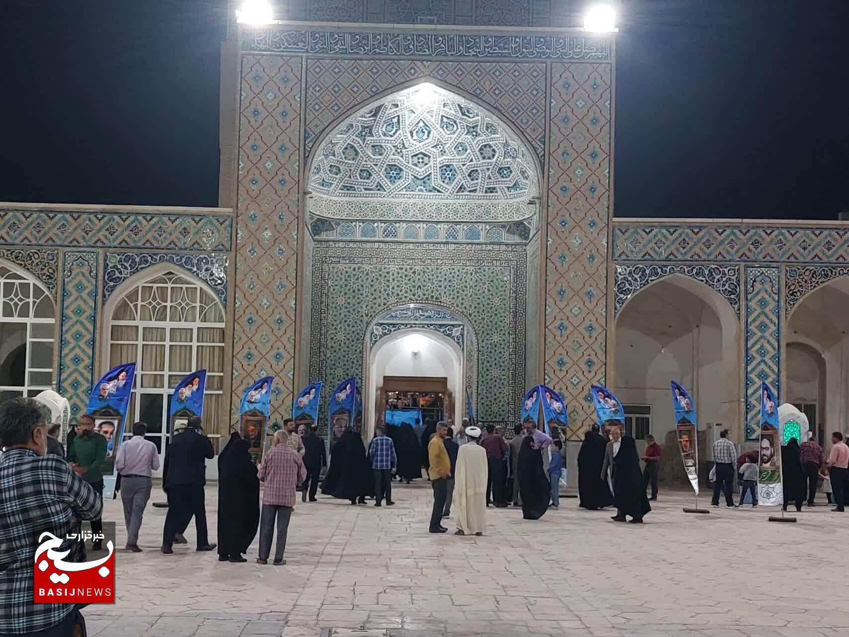 برگزاری مراسم بزرگداشت ۲۴ مهر و یادواره شهیدان باقدرت و یزدان‌شناس در مسجد جامع کرمان