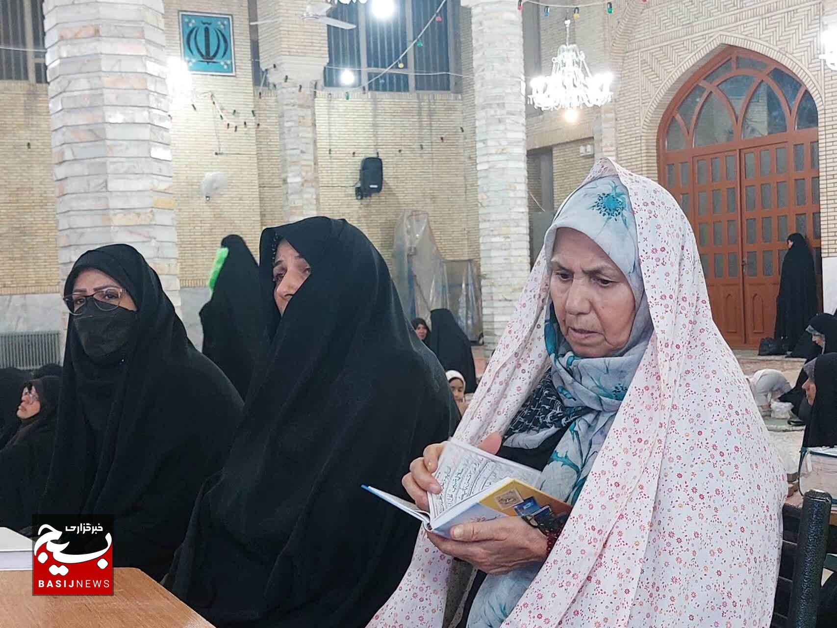 برگزاری مراسم بزرگداشت ۲۴ مهر و یادواره شهیدان باقدرت و یزدان‌شناس در مسجد جامع کرمان