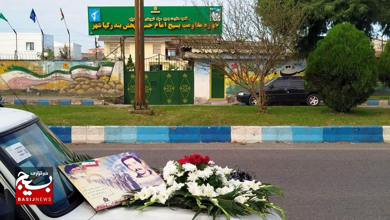 تنها مادر شهید روستای لاکوژده،در ماه شهادت فرزندش به او پیوست