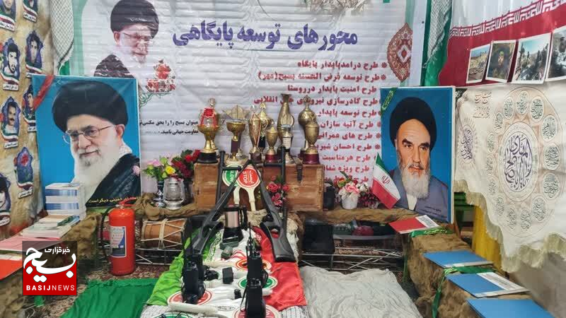 جشنواره ناحیه‌ای پایگاه‌های مقاومت بسیج اسوه در کازرون برگزار شد +عکس