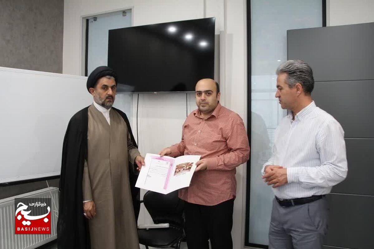 افتتاح یک آموزشگاه گردشگری در قزوین
