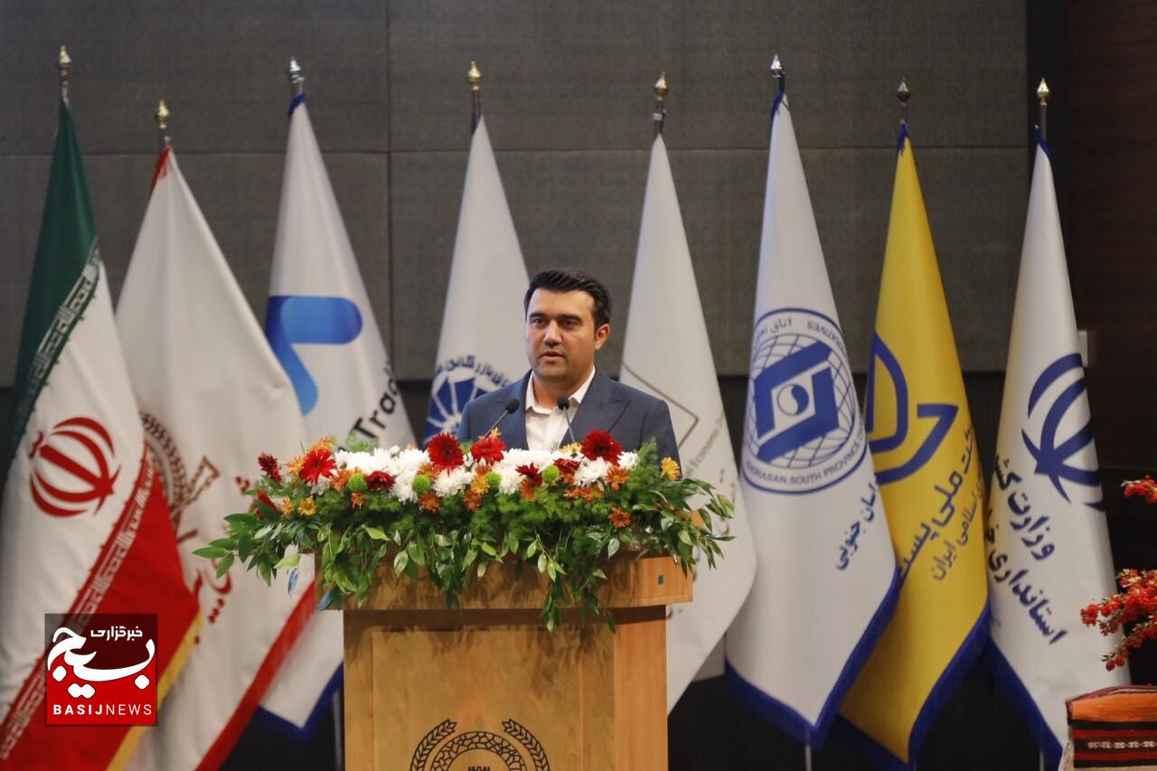 ایران و افغانستان میتوانند ظرفیتهای طبیعی خود را به ثروت مشترک تبدیل کنند/ ضرورت بازنگری در مسیرهای ارتباطی و تراز تجاری دو کشور ایران و افغانستان میتوانند ظرفیتهای طبیعی خود را به ثروت مشترک تبدیل کنند/ ضرورت بازنگری در مسیرهای ارتباطی و تراز تجاری دو کشور