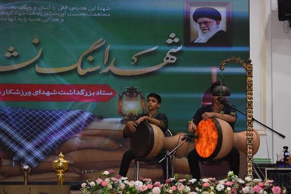 نخستین یادواره شهدای ورزشکار شهرستان بهاباد برگزار شد + تصاویر