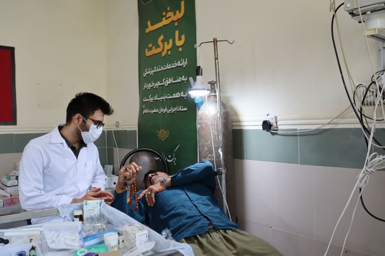 شیرینی خدمت دانشجویان جهادگر بسیجی دانشگاه علوم‌پزشکی یاسوج در رود تلخ