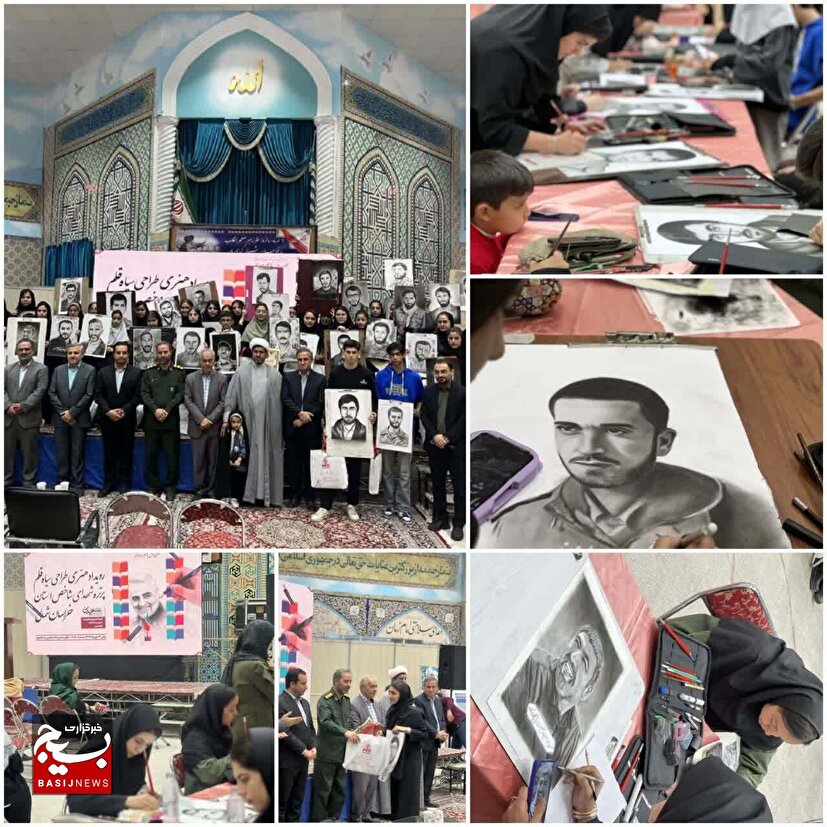 تجلیل از ۵۴ سردار شهید خراسان شمالی با زبان هنر