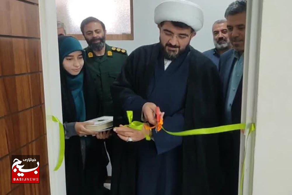 آغاز فعالیت خبرگزاری سدرا سازمان بسیج دانشآموزی استان همدان