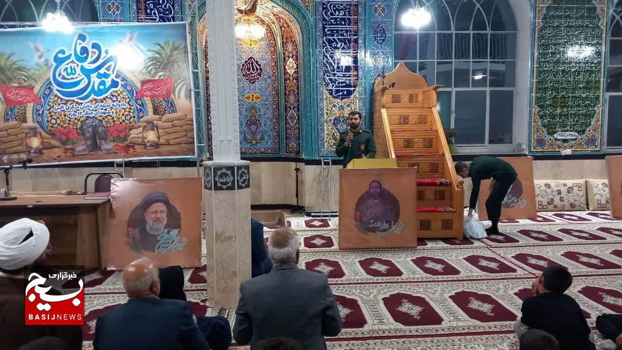 دفاع مقدس و جنگ دوازده روزه دونقطه تاریخی از ایستادگی ملت ایران هستند دفاع مقدس و جنگ دوازده روزه دونقطه تاریخی از ایستادگی ملت ایران هستند