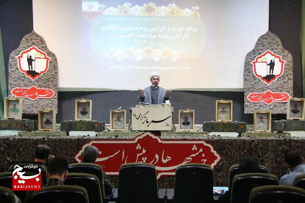 خانواده قرآنی، مصون از آسیبهای اجتماعی است