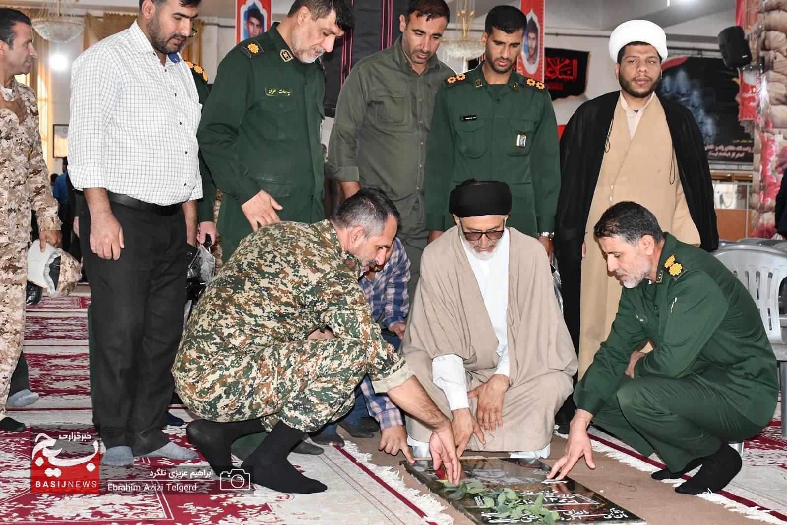 برگزاری آیین میهمانی لاله ها و عطرافشانی قبور مطهر شهدا در یاسوج