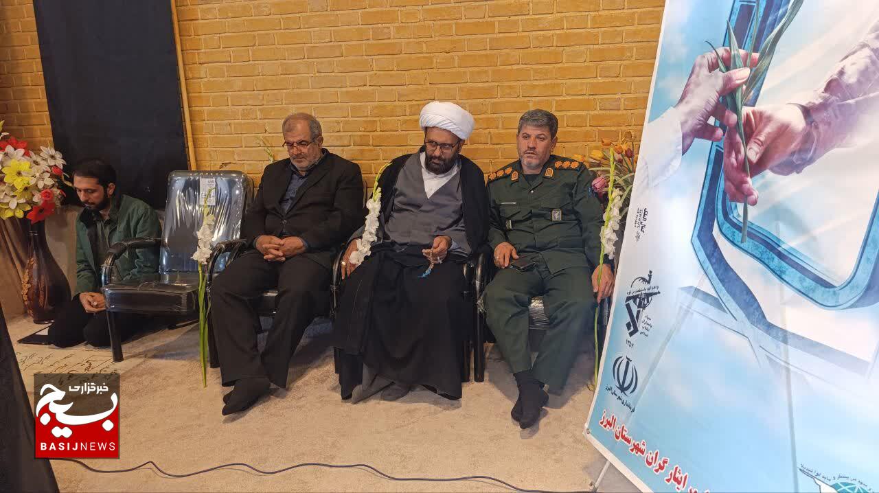 وحدت کلمه و هدایت الهی، عوامل پیروزی ایران در دفاع مقدس