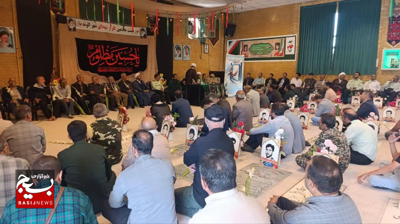 وحدت کلمه و هدایت الهی، عوامل پیروزی ایران در دفاع مقدس