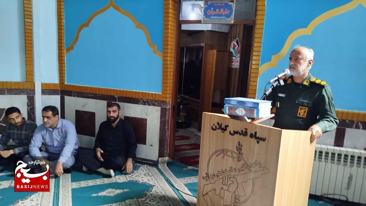 فرزندان پسر پایوران به مشهد مقدس اعزام شدند فرزندان پسر پایوران به مشهد مقدس اعزام شدند