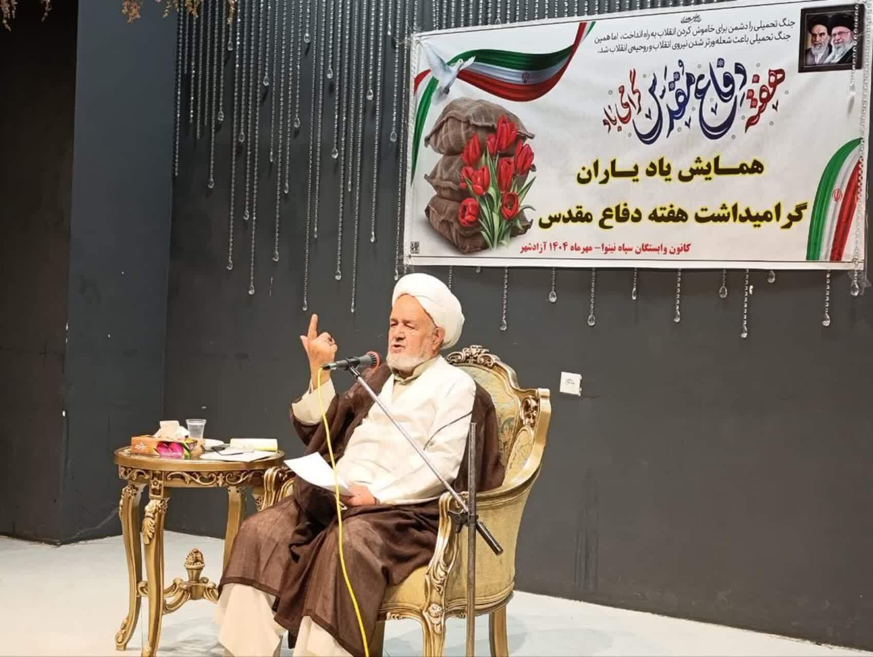 رمزگشایی از اقتدار ایران در برابر تهدیدات منطقهای/هزینهکرد برای تقویت بنیه دفاعی یک ضرورت است رمزگشایی از اقتدار ایران در برابر تهدیدات منطقهای/هزینهکرد برای تقویت بنیه دفاعی یک ضرورت است