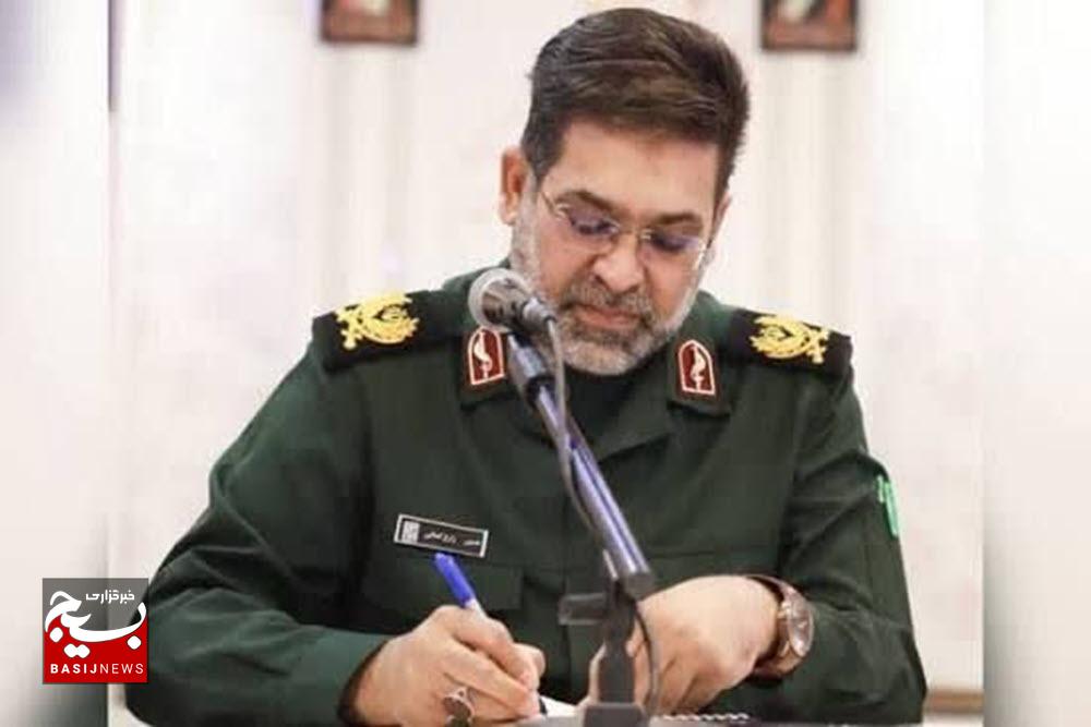 پیام فرمانده سپاه انصارالحسین(ع) همدان به مناسبت روز سرباز