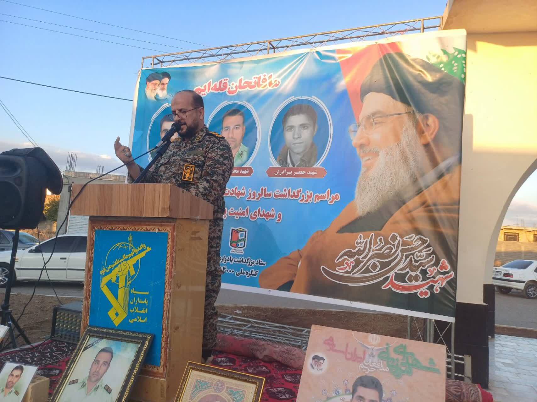 مکتب شهدا مکتبی است که انسان را به اوج بندگی خدا میرساند/اگر روحیه جهادی در کار نباشد، کار برکت ندارد مکتب شهدا مکتبی است که انسان را به اوج بندگی خدا میرساند/اگر روحیه جهادی در کار نباشد، کار برکت ندارد
