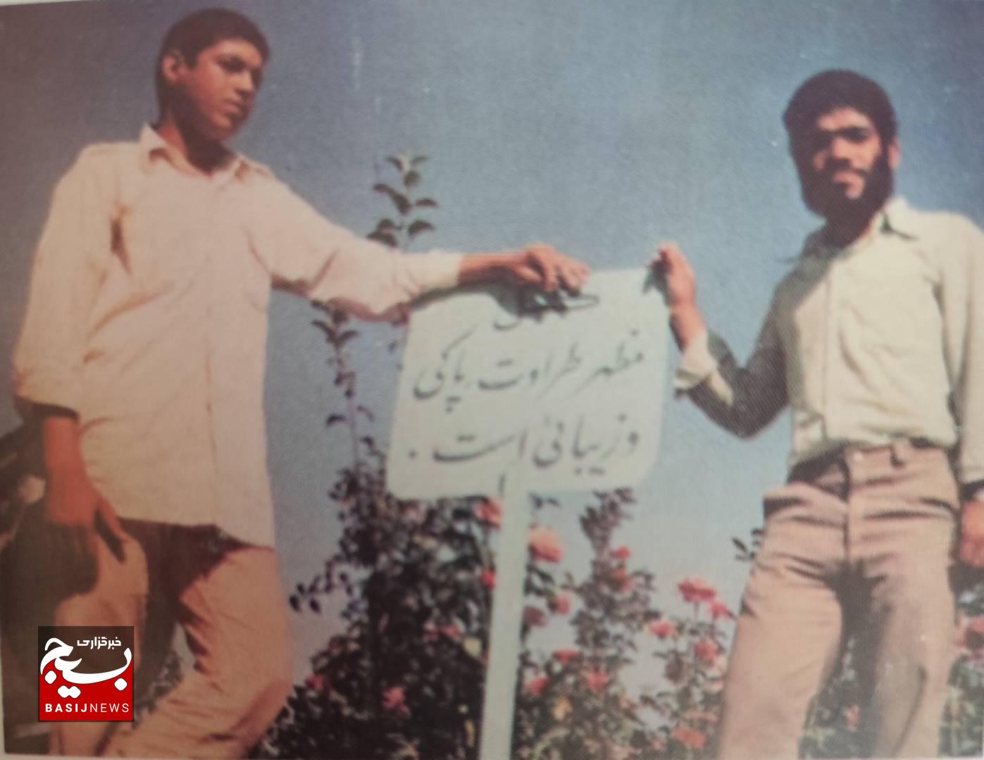 شهید هنرمند، هادی عرب‌نژاد؛ قلبی که برای ایمان تپید و در راه خدا ایستاد