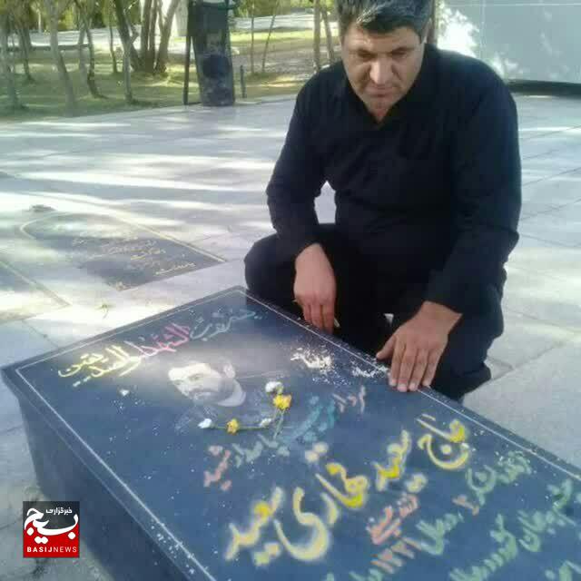 سرباز سعید