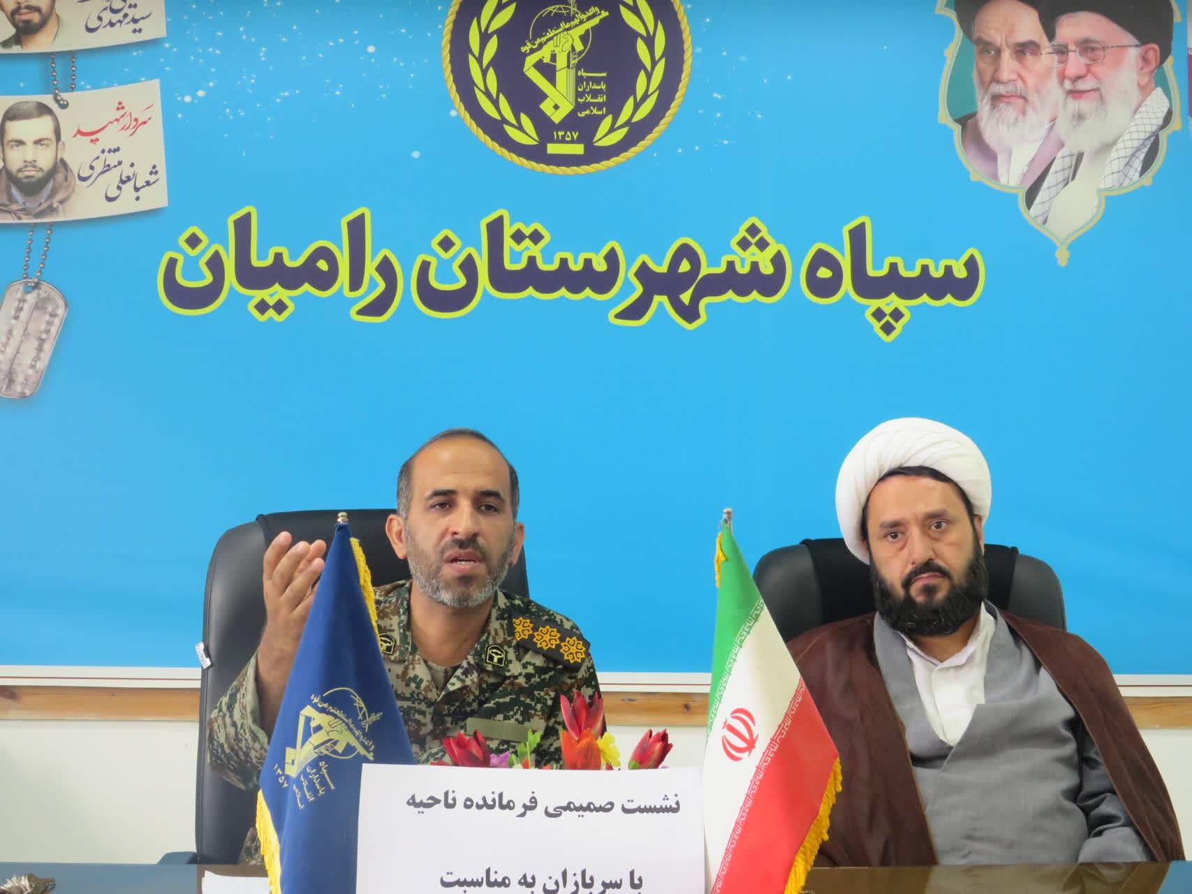 سربازی یک وظیفه ساده یا صرفاً اداری نیست، بلکه یک فرصت مقدس است/سربازان این کشور میراثدار فرهنگ ایثار و مقاومت هستند سربازی یک وظیفه ساده یا صرفاً اداری نیست، بلکه یک فرصت مقدس است/سربازان این کشور میراثدار فرهنگ ایثار و مقاومت هستند