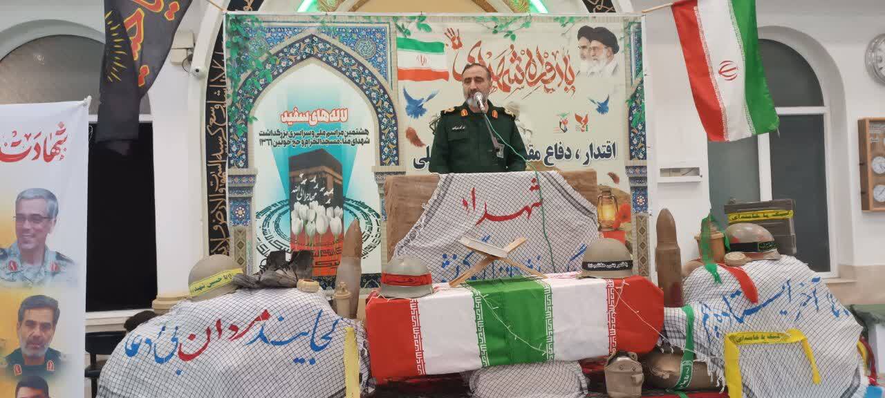 رژیم صهیونیستی همواره انشقاق و برهم زدن وحدت شیعه و سنی در کشور را دنبال می کند / تقدیم ۶۰۰ شهید ترکمن در دفاع مقدس سند افتخار اهل سنت استان است رژیم صهیونیستی همواره انشقاق و برهم زدن وحدت شیعه و سنی در کشور را دنبال می کند / تقدیم ۶۰۰ شهید ترکمن در دفاع مقدس سند افتخار اهل سنت استان است