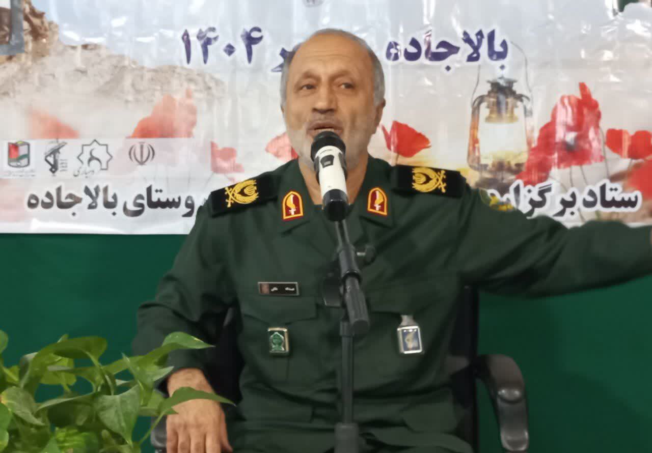 امروز بر ما لازم است که دفاع مقدس را برای نسل جوان روایت کنیم/دفاع مقدس ، انقلاب اسلامی را بیمه کرد