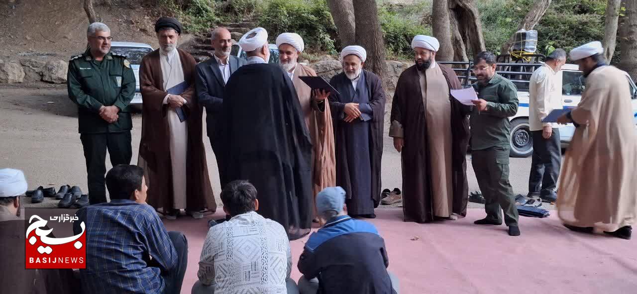 برگزاری همایش پیاده‌روی خانوادگی و تجلیل از طلاب و روحانیون رزمنده و جانباز در یاسوج