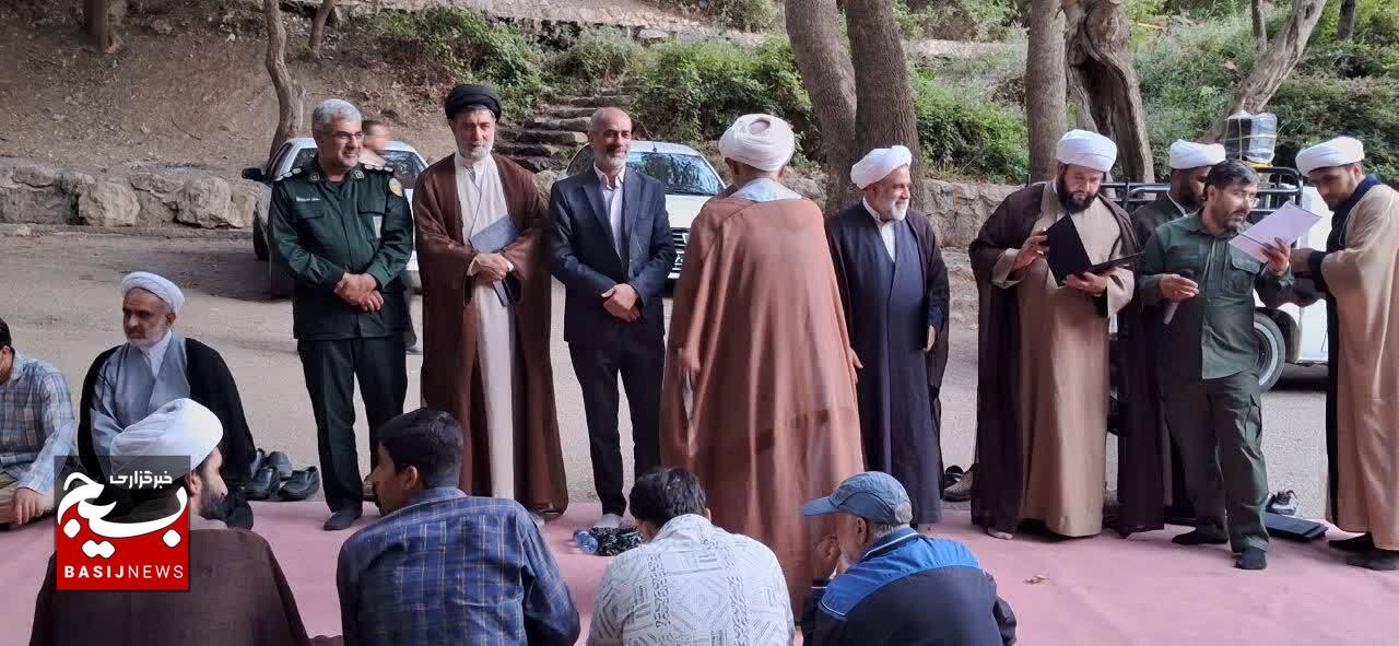 برگزاری همایش پیاده‌روی خانوادگی و تجلیل از طلاب و روحانیون رزمنده و جانباز در یاسوج
