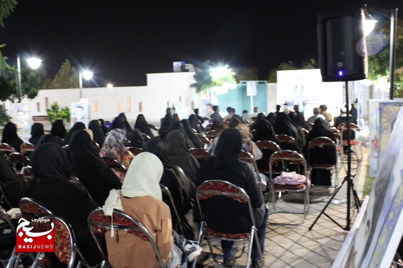 مراسم «شبی با عاشقان» در جوار شهدای گمنام شریف‌آباد برگزار شد