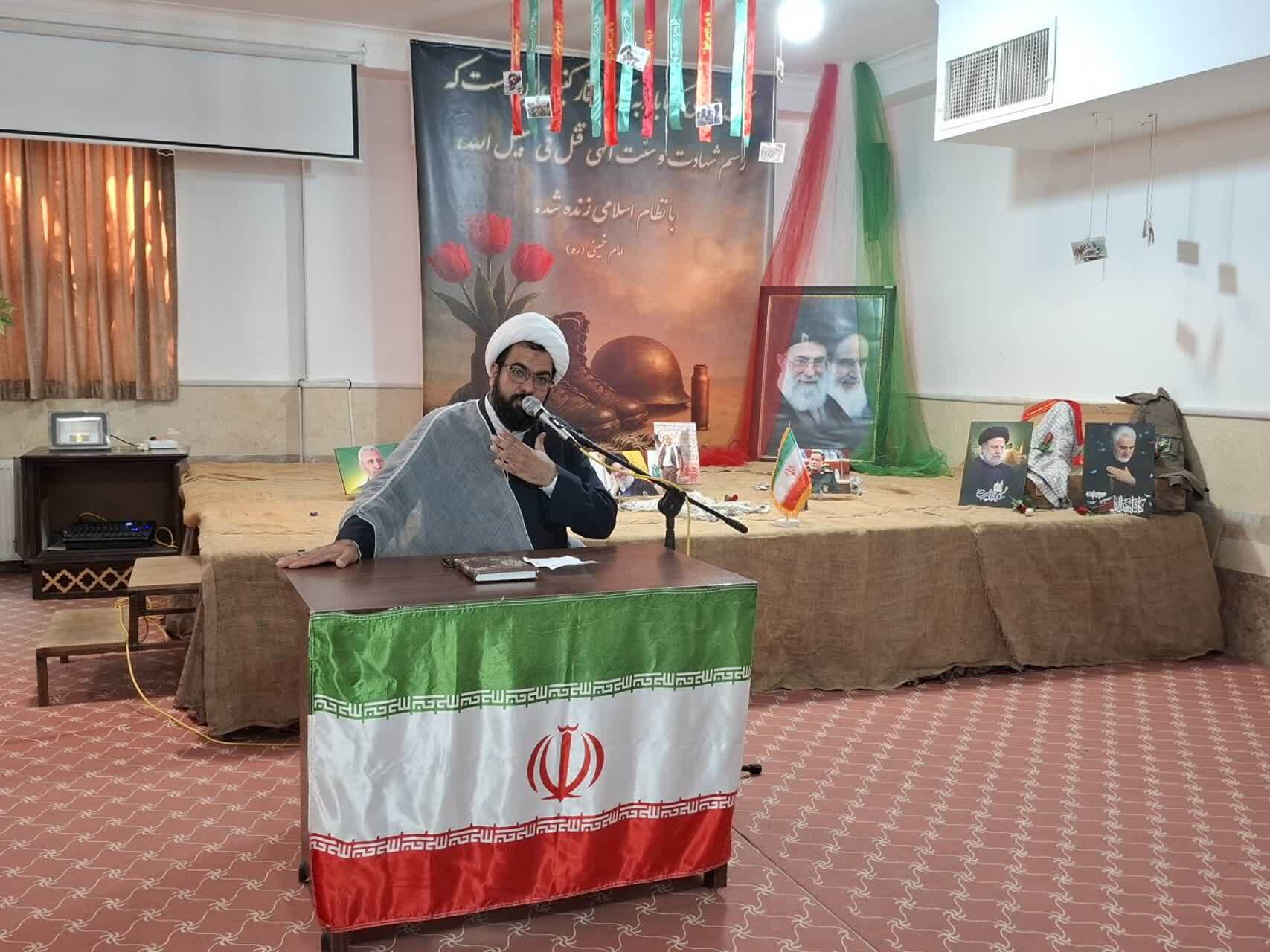 یادواره شهدای مقاومت در تداوم هفته دفاع مقدس برگزار شد