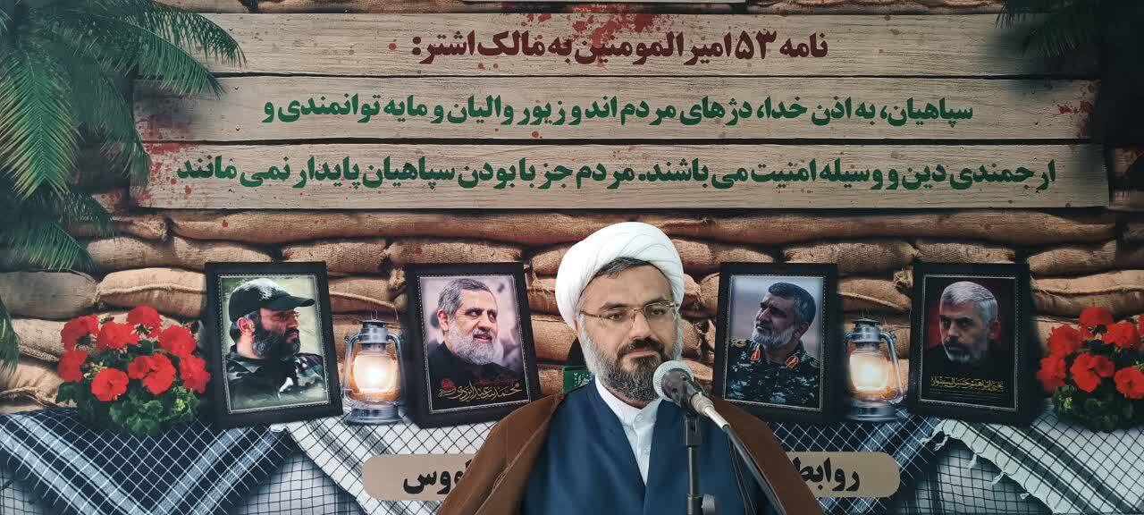 سپاه در خط مقدم پاسداری از حرم جمهوری اسلامی ایران است / هر اندازه توحید ما قوی شود جهاد با انگیزه پیش خواهد رفت سپاه در خط مقدم پاسداری از حرم جمهوری اسلامی ایران است / هر اندازه توحید ما قوی شود جهاد با انگیزه پیش خواهد رفت