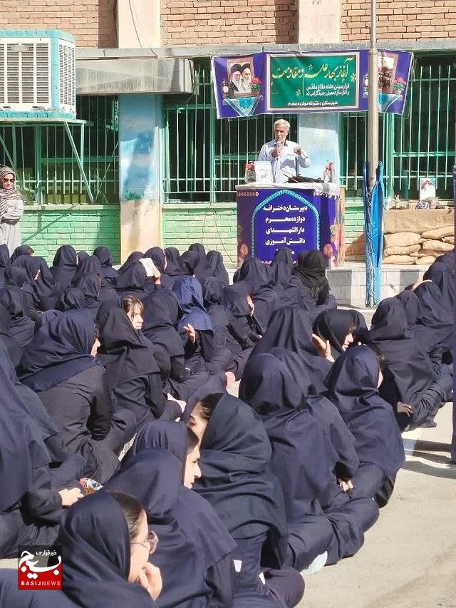 مراسم بازگشایی دبستان شهید دستغیب با حضورفرمانده بسیج دانش آموزی