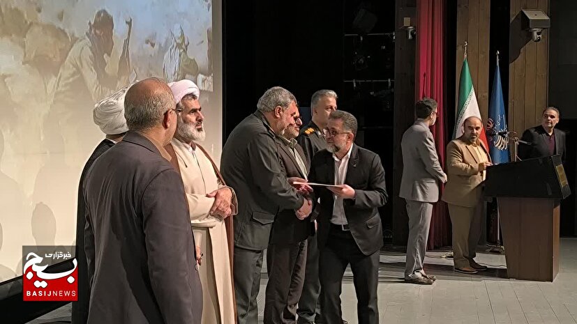 تجلیل از ایثارگران، مدیران جهادی و فرزندان شهدا