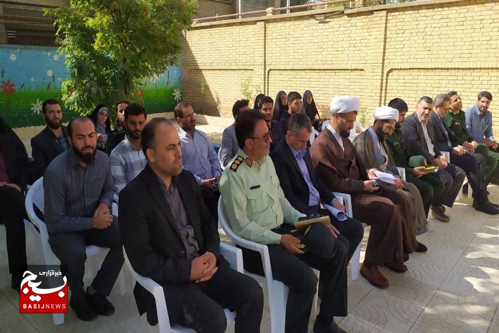 مرکز مشاوره خانواده «مهر» در بهار افتتاح شد