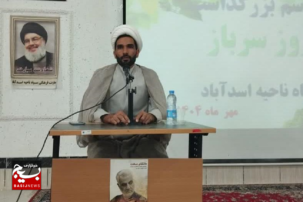سربازان ادامه دهندگان راه شهدا هستند