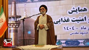 دانش، معنویت و جهاد؛ سه رکن توسعه کشاورزی و امنیت غذایی